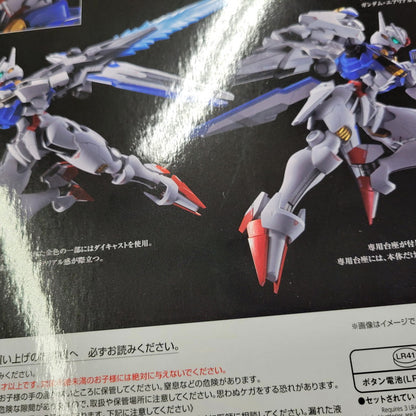 【中古美品】 超合金 機動戦士ガンダム 水星の魔女 ガンダム・エアリアル 056-261023-kk-02-izuh 万代Net店