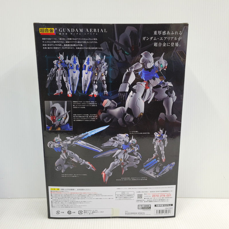 【中古美品】 超合金 機動戦士ガンダム 水星の魔女 ガンダム・エアリアル 056-261023-kk-02-izuh 万代Net店