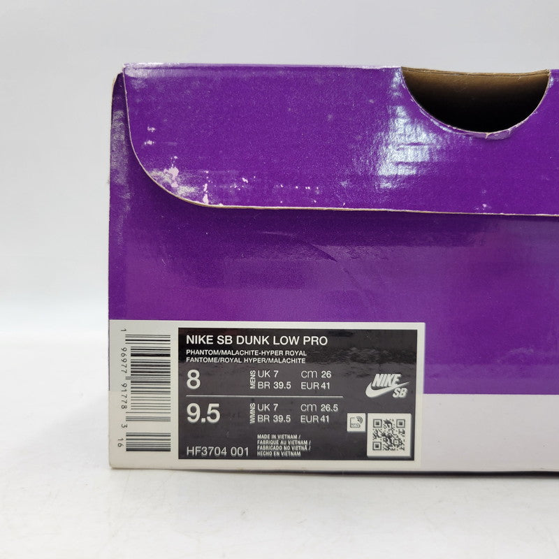 【中古品】【メンズ/レディース】 NIKE SB ナイキエスビー DUNK LOW ダンク ロー スニーカー 靴 160-260921-yn-08-izu サイズ：26.0cm カラー：ファントム/マラカイト/ハイパーロイヤル 万代Net店