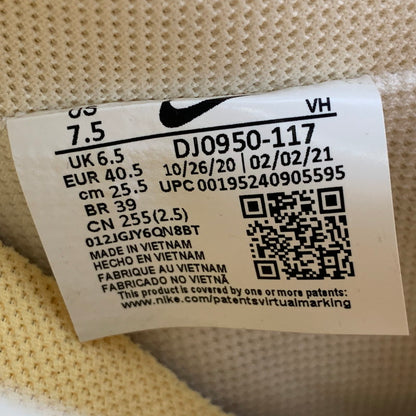 【中古品】【メンズ/レディース】 NIKE ナイキ× OFF-WHITE オフホワイト DJ0950-117 DUNK LOW ダンク ロー スニーカー シューズ 靴 160-260915-cs-16-izu サイズ：25.5cm カラー：SAIL/NEUTRAL GREY-HYPER PINK 万代Net店