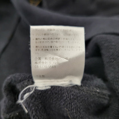 【中古品】【メンズ】 GLAMB グラム×チェーンソーマン POWER HOODIE パワー フーディー トップス 長袖 142-260916-ya-04-izu サイズ：L カラー：ブラック 万代Net店