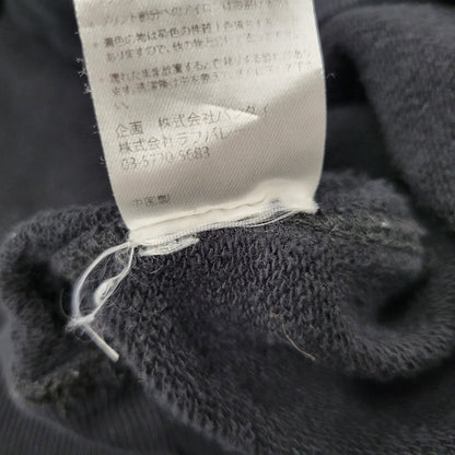 【中古品】【メンズ】 GLAMB グラム×チェーンソーマン POWER HOODIE パワー フーディー トップス 長袖 142-260916-ya-04-izu サイズ：L カラー：ブラック 万代Net店