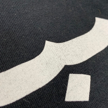 【中古品】【メンズ】 Supreme シュプリーム ARABIC LOGO L/S TEE アラビックロゴ 長袖 Tシャツ 149-260920-as-01-izu サイズ：L カラー：ブラック 万代Net店
