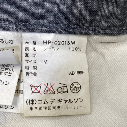 【中古品】【メンズ】 COMME des GARCONS HOMME コムデギャルソンオム RAYON PANTS HP-02013M AD1999 レーヨン パンツ 151-260917-as-08-izu サイズ：M カラー：グレー 万代Net店