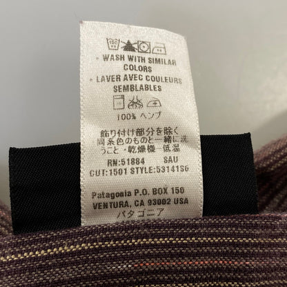 【中古品】【メンズ】 PATAGONIA パタゴニア 5314S6 06SS HEMP STRIPE SS SHIRT ヘンプ ストライプ ショートスリーブ シャツ トップス 半袖 144-260922-yn-12-izu サイズ：L カラー：ブラウン 万代Net店