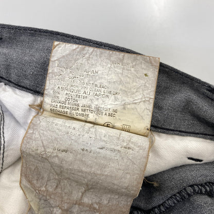 【中古品】【メンズ】 COMME DES GARCONS HOMME PLUS コムデギャルソンオムプリュス PO-P102 POLYESTER COTTON PANTS ポリエステル コットン パンツ ボトムス 151-260922-yn-06-izu サイズ：M カラー：グレー 万代Net店