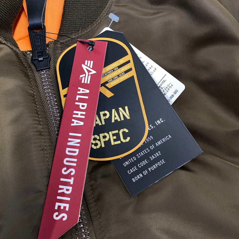 【中古美品】【メンズ】 ALPHA INDUSTRIES アルファインダストリーズ MA-1 FLIGHT JACKET 20004-468 フライトジャケット 145-260917-as-05-izu サイズ：XL カラー：ブラウン 万代Net店