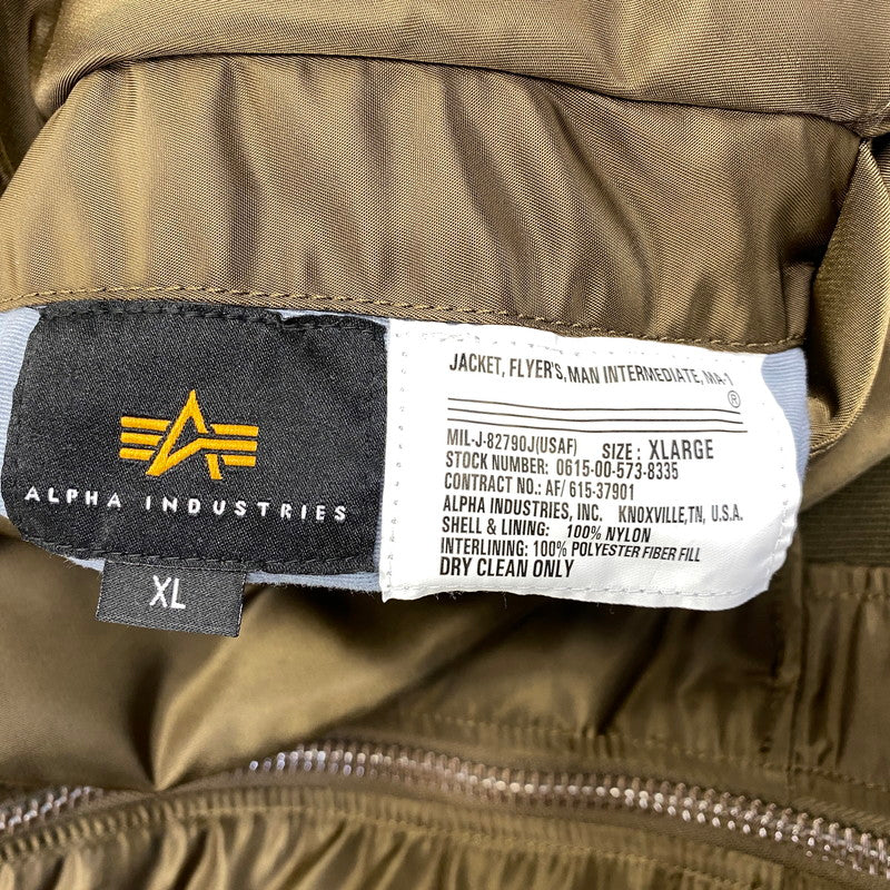 【中古美品】【メンズ】 ALPHA INDUSTRIES アルファインダストリーズ MA-1 FLIGHT JACKET 20004-468 フライトジャケット 145-260917-as-05-izu サイズ：XL カラー：ブラウン 万代Net店
