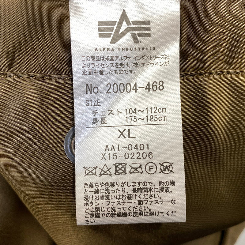 【中古美品】【メンズ】 ALPHA INDUSTRIES アルファインダストリーズ MA-1 FLIGHT JACKET 20004-468 フライトジャケット 145-260917-as-05-izu サイズ：XL カラー：ブラウン 万代Net店