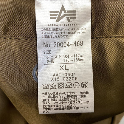 【中古美品】【メンズ】 ALPHA INDUSTRIES アルファインダストリーズ MA-1 FLIGHT JACKET 20004-468 フライトジャケット 145-260917-as-05-izu サイズ：XL カラー：ブラウン 万代Net店