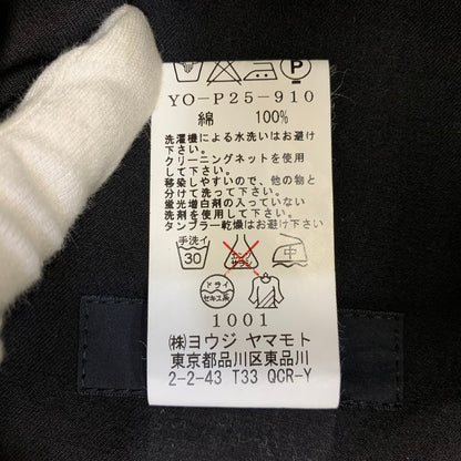 【中古品】【メンズ】 Y'S ワイズ YO-P25-910 EASY WIDE CARGO PANTS イージー ワイド カーゴ パンツ ボトムス ズボン 151-260918-cs-09-izu サイズ：2 カラー：ブラック 万代Net店