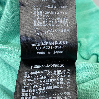 【中古美品】【メンズ】 MUTA ムータ PILE SS SET-UP パイル ショートスリーブ セットアップ 142-260917-as-06-izu サイズ：8 カラー：ライトグリーン 万代Net店