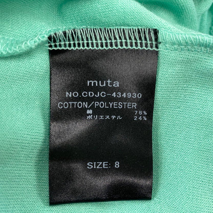 【中古美品】【メンズ】 MUTA ムータ PILE SS SET-UP パイル ショートスリーブ セットアップ 142-260917-as-06-izu サイズ：8 カラー：ライトグリーン 万代Net店