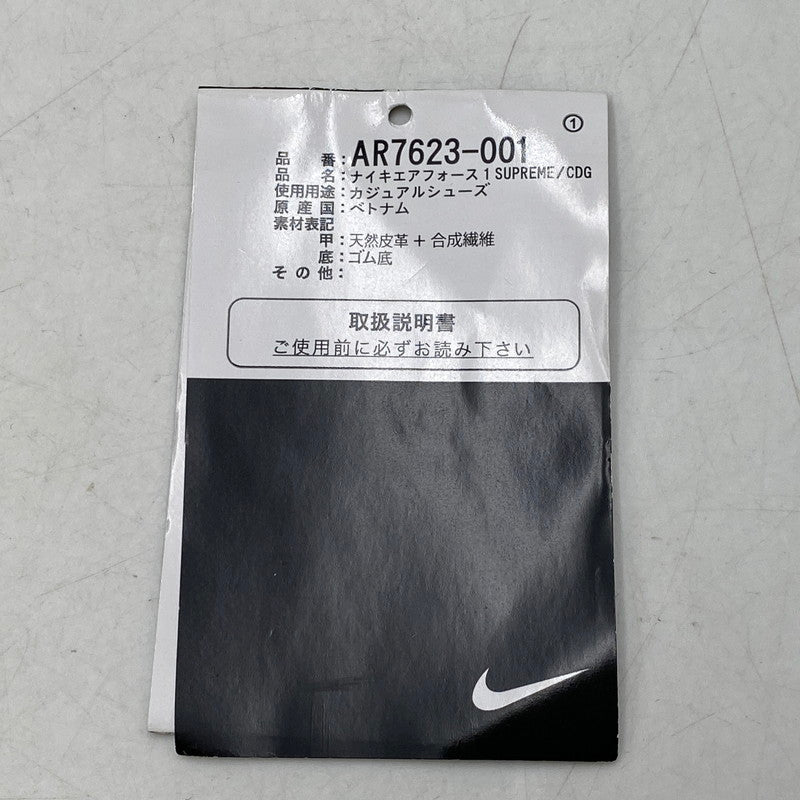 【中古品】【メンズ】 NIKE ナイキ × SUPREME シュプリーム × COMME DES GARCONS SHIRT コムデギャルソンシャツ AR7623-001 AIR FORCE 1 LOW スニーカー 靴 160-260917-kh-08-izu サイズ：27 カラー：BLACK/WHITE 万代Net店