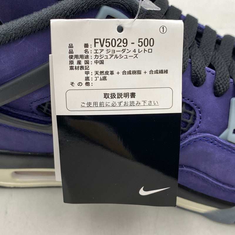 【中古美品】【メンズ】 NIKE ナイキ FV5029-500 AIR JORDAN 4 RETRO OG LAKERS エア ジョーダン 4 レトロ OG レイカーズ スニーカー 靴 160-260917-kh-10-izu サイズ：28 カラー：IMPERIAL PURPLE/MULTI-COLOR-MULTI-COLOR 万代Net店