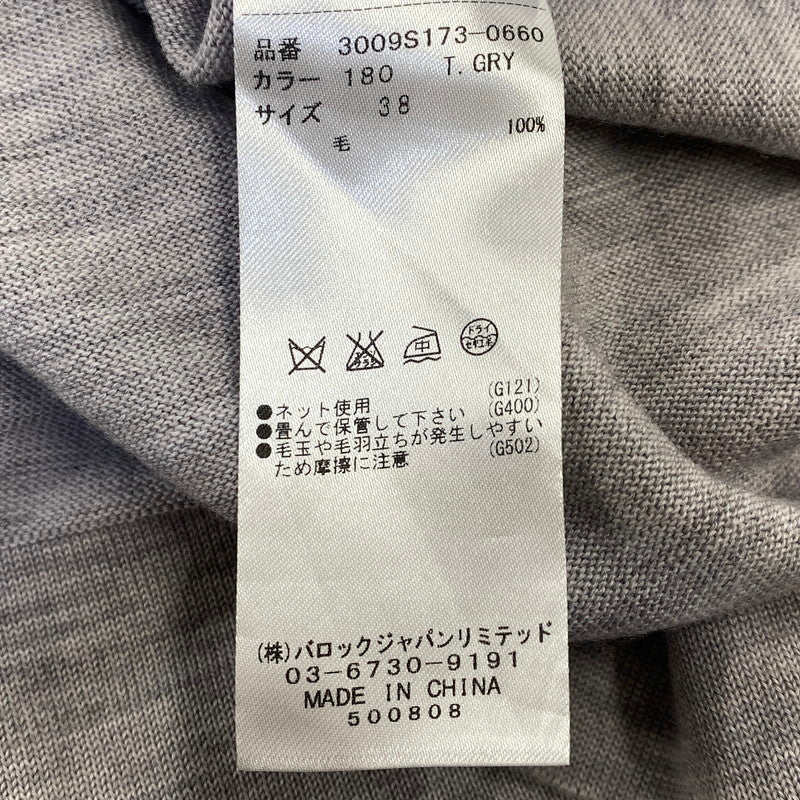 【中古品】【レディース】 ENFOLD エンフォルド 3009S173-0660 HI NECK ONEPEAS KNIT ハイ ネック ワンピース ニット 168-260922-yn-07-izu サイズ：38 カラー：グレー 万代Net店