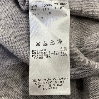 【中古品】【レディース】 ENFOLD エンフォルド 3009S173-0660 HI NECK ONEPEAS KNIT ハイ ネック ワンピース ニット 168-260922-yn-07-izu サイズ：38 カラー：グレー 万代Net店