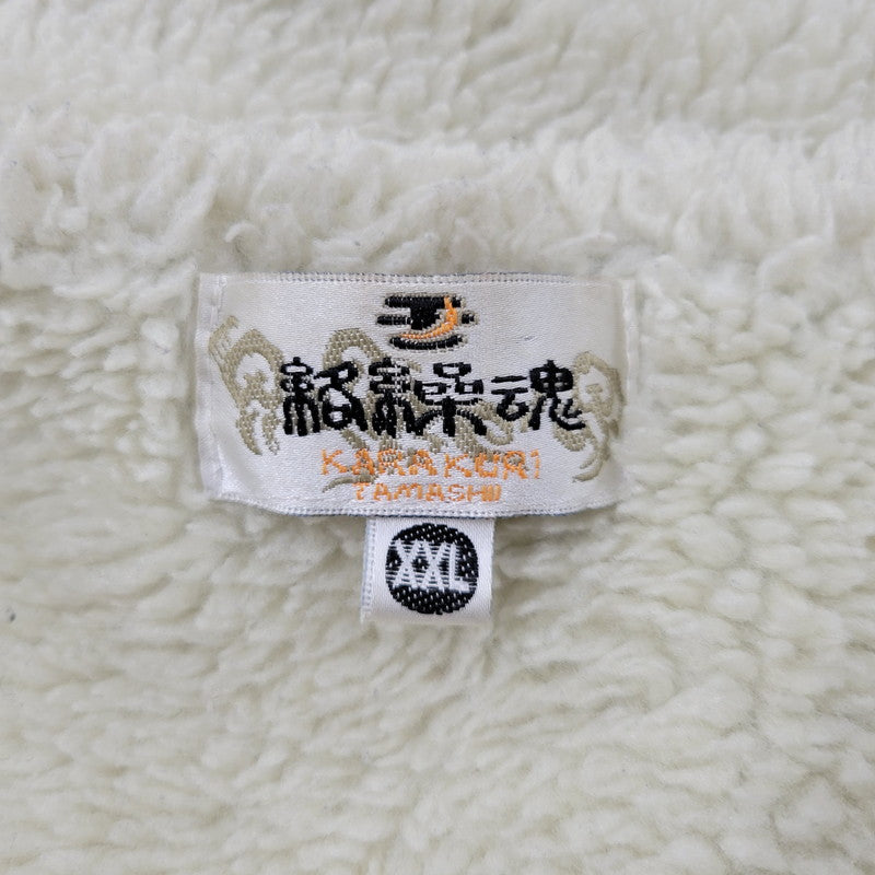 【中古品】【メンズ】 絡繰魂 カラクリダマシイ 274057 総刺繍 BOA CORDUROY JACKET ボア コーデュロイ ジャケット アウター 145-260925-yn-07-izu サイズ：XXL カラー：ネイビー 万代Net店