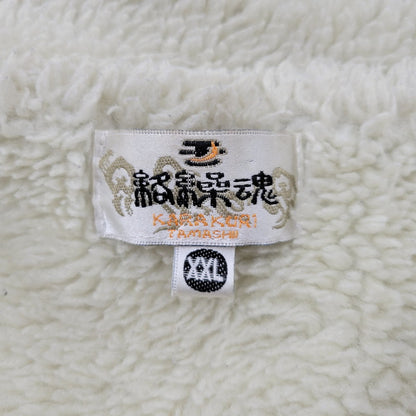 【中古品】【メンズ】 絡繰魂 カラクリダマシイ 274057 総刺繍 BOA CORDUROY JACKET ボア コーデュロイ ジャケット アウター 145-260925-yn-07-izu サイズ：XXL カラー：ネイビー 万代Net店