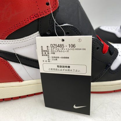 【中古美品】【メンズ】 NIKE ナイキ DZ5485-106 AIR JORDAN エアジョーダン 1 RETRO HIGH OG レトロ ハイ オージー スニーカー シューズ 靴 160-260918-ya-11-izu サイズ：26.5cm カラー：WHITE/BLACK-VARSITY RED-SAIL 万代Net店