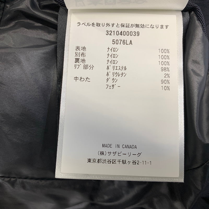 【中古品】【レディース】 CANADA GOOSE カナダグース 5076LA ALLISTON JACKET FF アリストン ジャケット アウター 168-260918-cs-05-izu サイズ：M カラー：ブラック 万代Net店