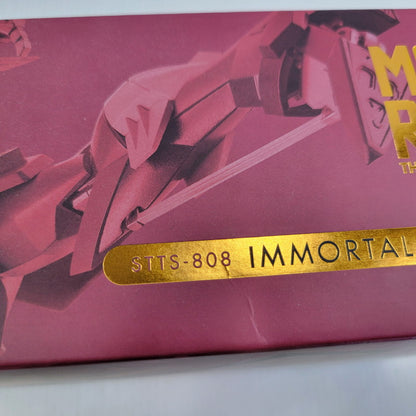【中古美品】 METAL ROBOT魂 ＜SIDE MS＞ イモータルジャスティスガンダム 056-261022-kk-04-izuh 万代Net店