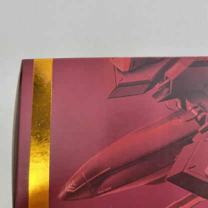 【中古美品】 METAL ROBOT魂 ＜SIDE MS＞ イモータルジャスティスガンダム 056-261022-kk-04-izuh 万代Net店