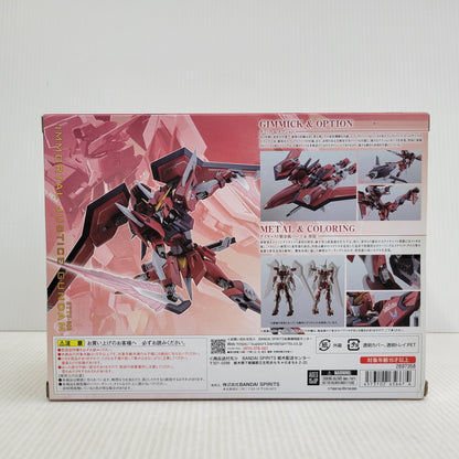 【中古美品】 METAL ROBOT魂 ＜SIDE MS＞ イモータルジャスティスガンダム 056-261022-kk-04-izuh 万代Net店