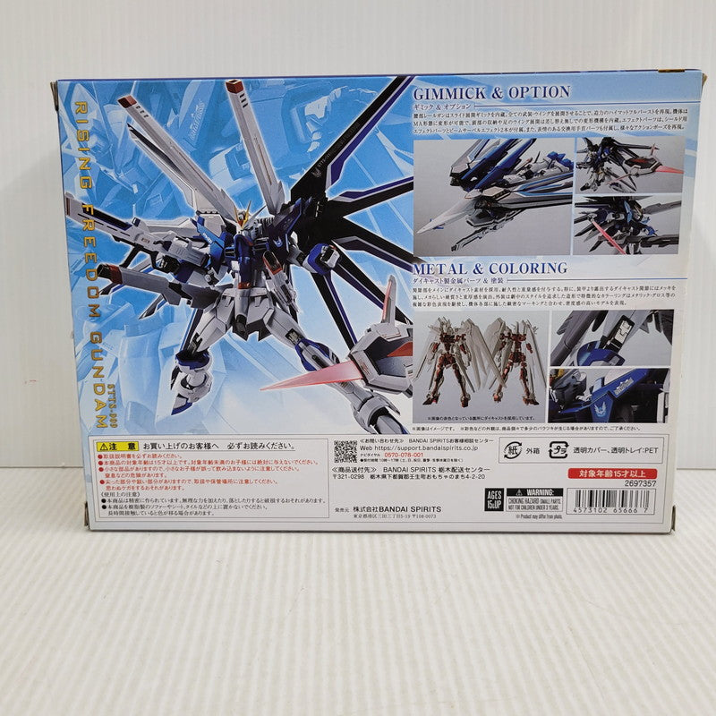 【中古美品】 METAL ROBOT魂 ライジングフリーダムガンダム 056-261026-mh-06-izuh 万代Net店