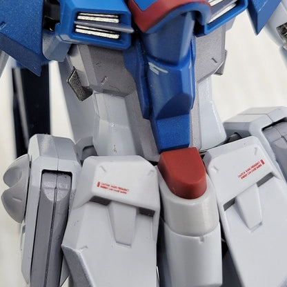 【中古美品】 METAL ROBOT魂 ライジングフリーダムガンダム 056-261026-mh-06-izuh 万代Net店