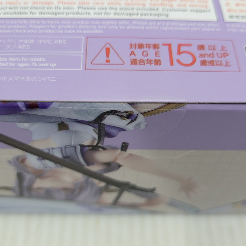 【中古美品】 figma 紅蓮 053-261026-mh-07-izuh 万代Net店