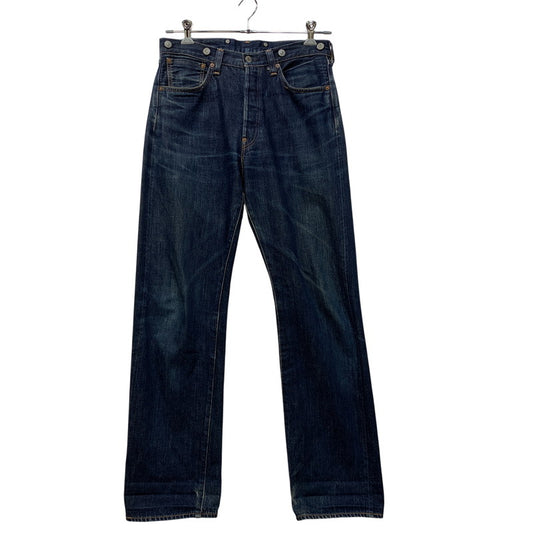 【中古品】【メンズ】 LEVI'S VINTAGE CLOTHING リーバイスビンテージクロージング 501XX DENIM PANTS 33501-0017 デニムパンツ ジーンズ 日本製 157-260919-as-20-izu サイズ：34 カラー：インディゴ 万代Net店
