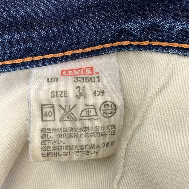 【中古品】【メンズ】 LEVI'S VINTAGE CLOTHING リーバイスビンテージクロージング 501XX DENIM PANTS 33501-0017 デニムパンツ ジーンズ 日本製 157-260919-as-20-izu サイズ：34 カラー：インディゴ 万代Net店