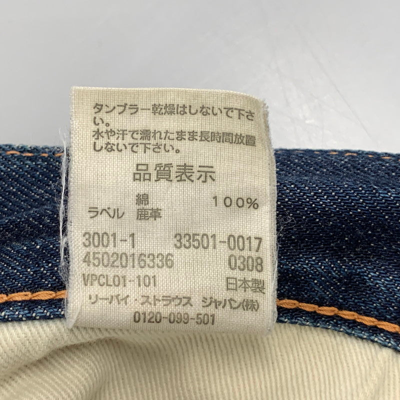 【中古品】【メンズ】 LEVI'S VINTAGE CLOTHING リーバイスビンテージクロージング 501XX DENIM PANTS 33501-0017 デニムパンツ ジーンズ 日本製 157-260919-as-20-izu サイズ：34 カラー：インディゴ 万代Net店