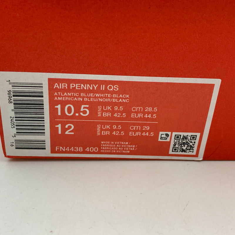 【中古美品】【メンズ】 NIKE ナイキ FN4438-400 AIR PENNY エアペニー 2 スニーカー シューズ 靴 160-260921-ya-09-izu サイズ：28.5cm カラー：ATLANTIC BLUE/WHITE-BLACK 万代Net店