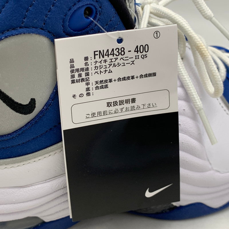 【中古美品】【メンズ】 NIKE ナイキ FN4438-400 AIR PENNY エアペニー 2 スニーカー シューズ 靴 160-260921-ya-09-izu サイズ：28.5cm カラー：ATLANTIC BLUE/WHITE-BLACK 万代Net店