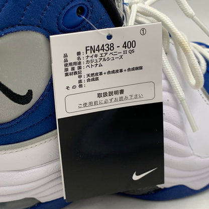 【中古美品】【メンズ】 NIKE ナイキ FN4438-400 AIR PENNY エアペニー 2 スニーカー シューズ 靴 160-260921-ya-09-izu サイズ：28.5cm カラー：ATLANTIC BLUE/WHITE-BLACK 万代Net店