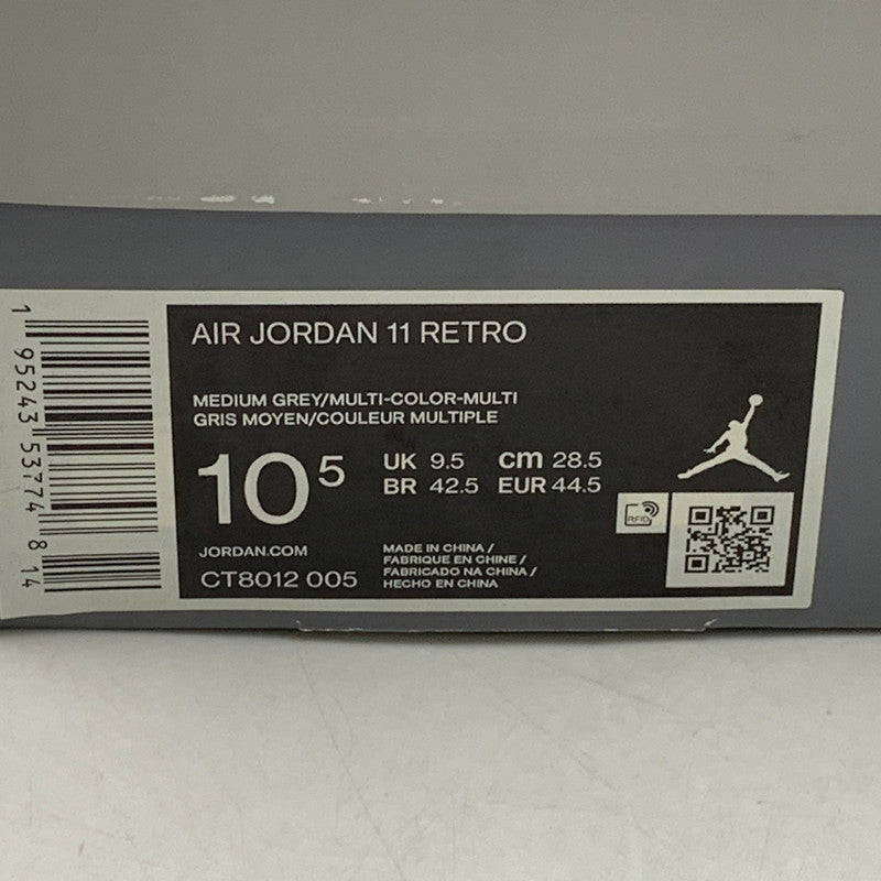 【中古品】【メンズ】 NIKE ナイキ CT8012-005 AIR JORDAN エアジョーダン 11 RETRO レトロ スニーカー シューズ 靴 160-260921-ya-10-izu サイズ：28.5cm カラー：MEDIUM GREY/MULTI-COLOR-MULTI 万代Net店