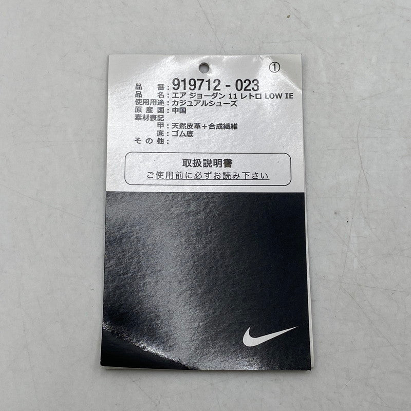 【中古品】【メンズ】 NIKE ナイキ AIR JORDAN 11 LOW IE エアジョーダン11 ロー IE スニーカー 靴 160-260921-yn-03-izu サイズ：28.5cm カラー：ブレッド 万代Net店