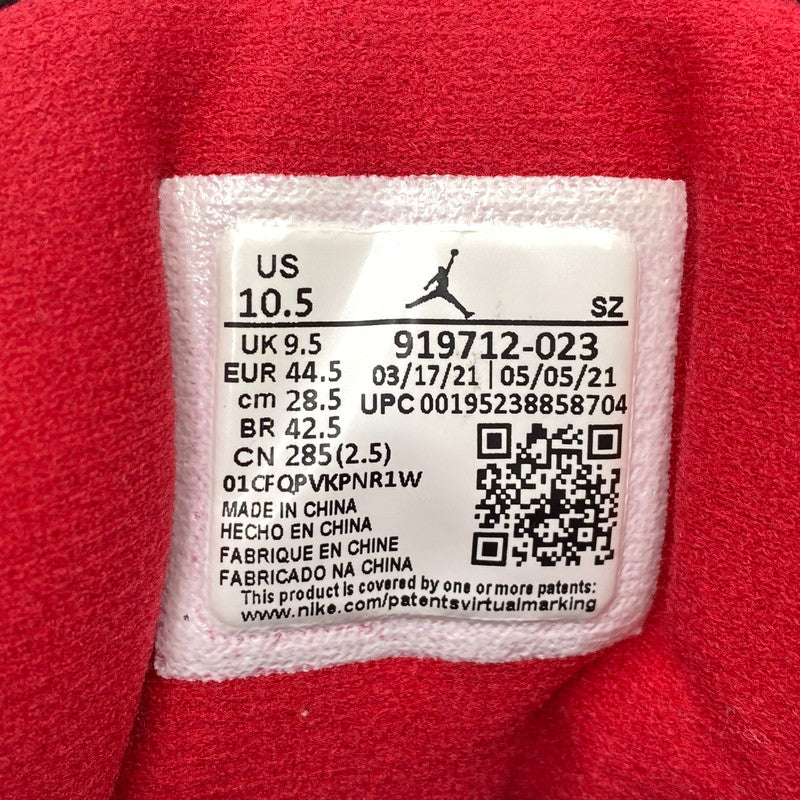 【中古品】【メンズ】 NIKE ナイキ AIR JORDAN 11 LOW IE エアジョーダン11 ロー IE スニーカー 靴 160-260921-yn-03-izu サイズ：28.5cm カラー：ブレッド 万代Net店