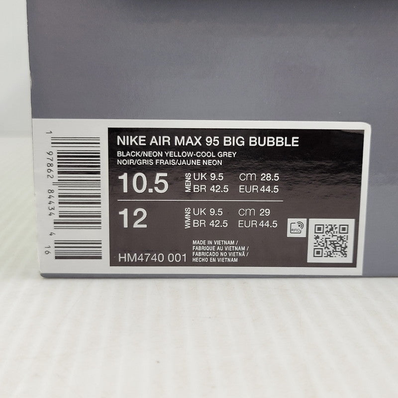 【中古品】【メンズ】 NIKE ナイキ AIR MAX 95 BIG BUBBLE HM4740-001 エア マックス 95 ビッグ バブル スニーカー 靴 160-260921-as-06-izu サイズ：28.5cm カラー：BLACK/NEON YELLOW-COOL GREY 万代Net店