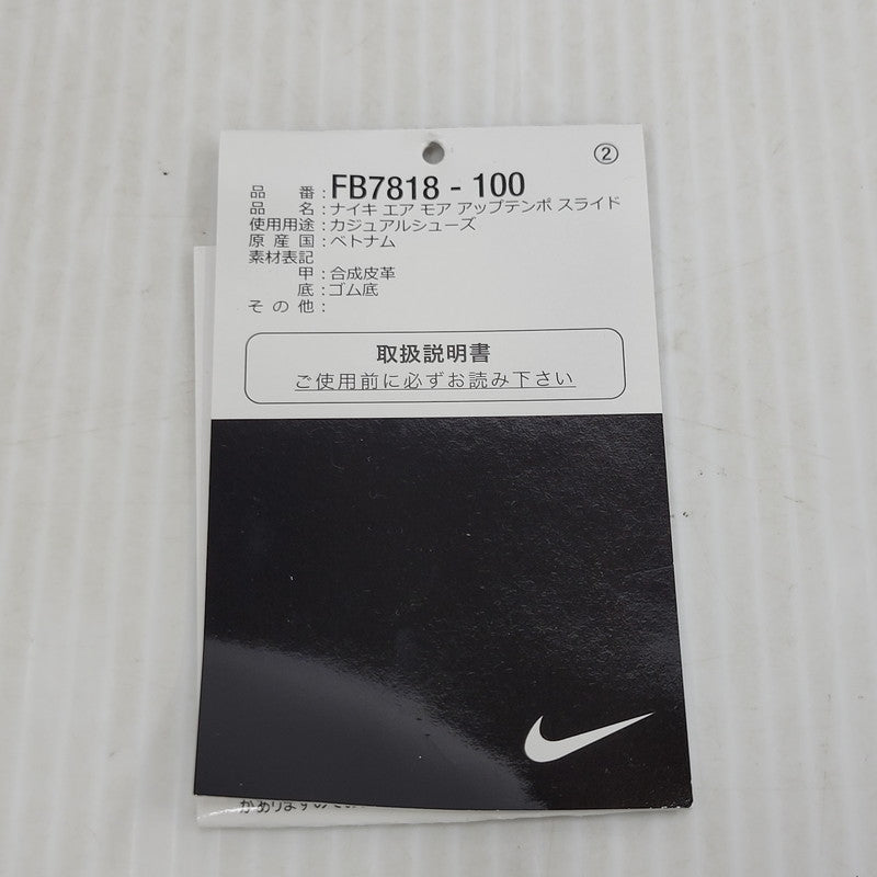 【中古品】【メンズ】 NIKE ナイキ AIR MORE UPTEMPO SLIDE FB7818-100 エア モア アップテンポ スライド サンダル 靴 160-260921-as-05-izu サイズ：28cm カラー：WHITE/VARSITY RED-BLACK 万代Net店