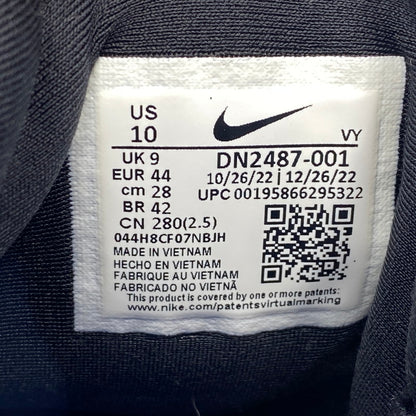 【中古品】【メンズ】 NIKE ナイキ DN2487-001 AIR MAX PENNY エアマックス ペニー 1 スニーカー シューズ 靴 160-260921-ya-11-izu サイズ：28cm カラー：BLACK-VARSITY ROYAL-WHITE 万代Net店