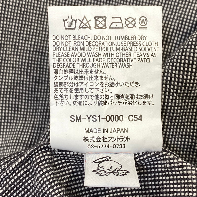 【中古品】【メンズ】 SAINT MICHAEL×BERBERJIN セントマイケル×ベルベルジン SM-YS1-0000-C54 BB_DENIM JKT STRIPE デニム ジャケット ストライプ アウター 142-260925-yn-05-izu サイズ：XL カラー：グレー系 万代Net店
