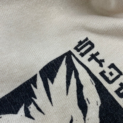 【中古品】【メンズ】 OLD STUSSY オールドステューシー DRAGON LS TEE ドラゴン 長袖 Tシャツ 紺タグ 142-260919-as-19-izu サイズ：M カラー：ベージュ 万代Net店