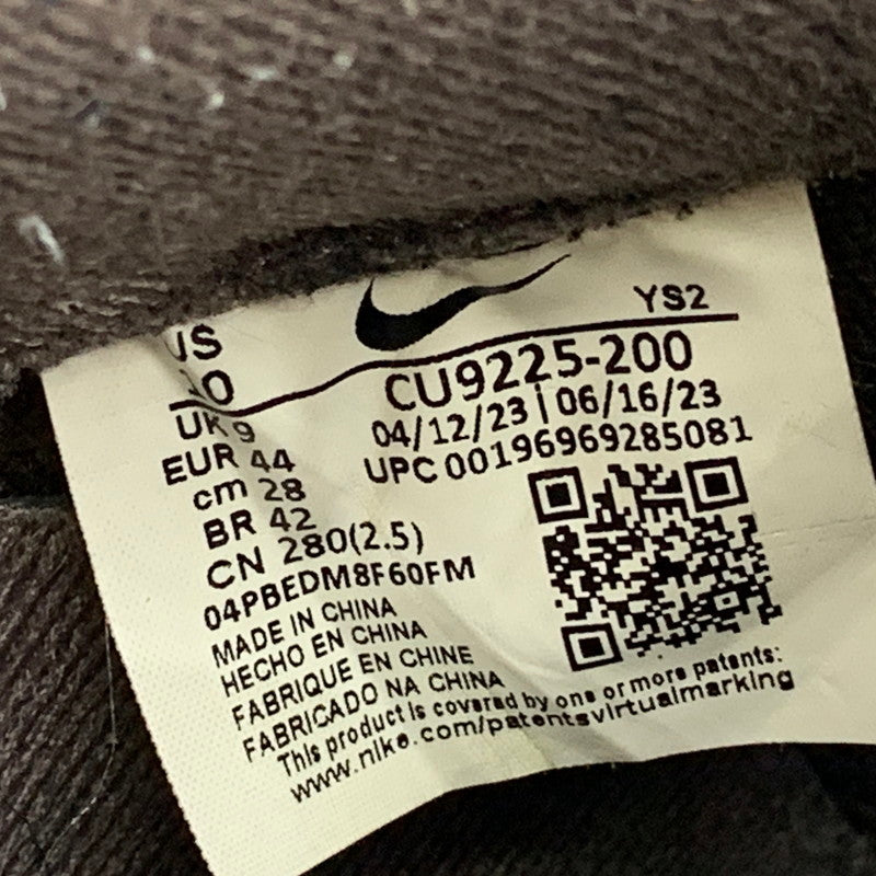 【中古品】【メンズ】 NIKE ナイキ×SUPREME シュプリーム CU9225-200 AIR FORCE エアフォース 1 LOW ロウ スニーカー シューズ 靴 160-260921-ya-03-izu サイズ：28cm カラー：BAROQUE BROWN 万代Net店