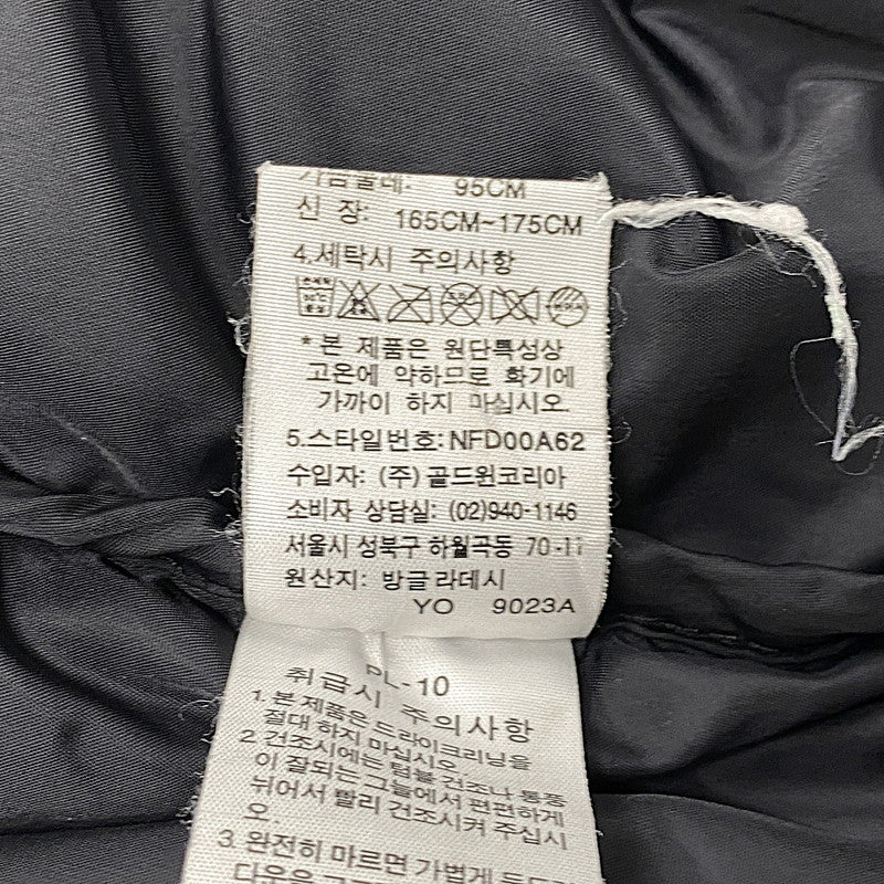 【中古品】【メンズ】 THE NORTH FACE ザ・ノースフェイス NFD00A62 NUPTSE JACKET ヌプシ ジャケット アウター 144-260922-kh-09-izu サイズ：95 カラー：ブラック 万代Net店