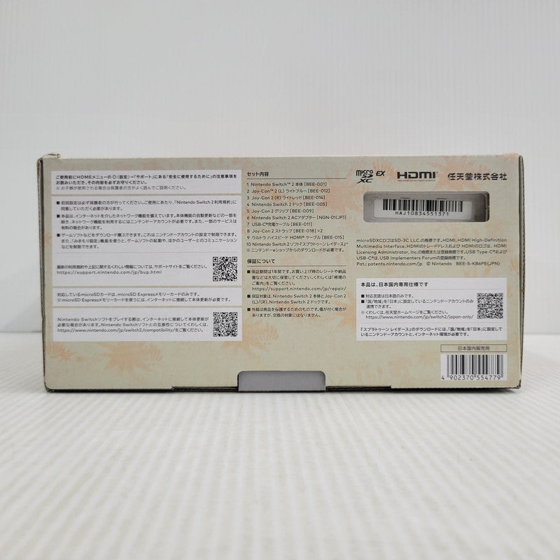 【中古美品】 【未使用】【ゲーム】Nintendo Switch 2 スプラトゥーン レイダース セット (日本語・国内専用) BEE-S-KB6PE(JPN) 任天堂 ニンテンドースイッチ2 本体 035-261018-as-02-izu 万代Net店