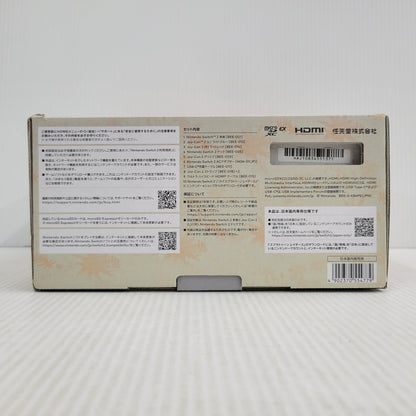 【中古美品】 【未使用】【ゲーム】Nintendo Switch 2 スプラトゥーン レイダース セット (日本語・国内専用) BEE-S-KB6PE(JPN) 任天堂 ニンテンドースイッチ2 本体 035-261018-as-02-izu 万代Net店