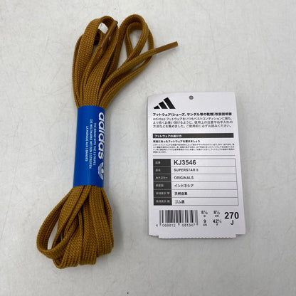 【中古品】【メンズ】 ADIDAS アディダス KJ3546 SUPERSTAR 2 MESA スーパースター 2 メサ スニーカー 靴 161-260921-kh-02-izu サイズ：27 カラー：ブラウン系 万代Net店